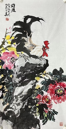 冯志光     中国美术家协会会员