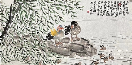 荆桂秋    中国美术家协会会员
