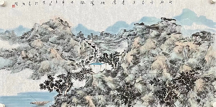 王天禾    中国美术家协会会员