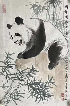 施永成     中国美术家协会会员