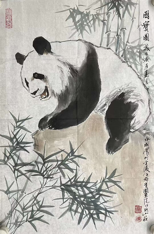 施永成     中国美术家协会会员