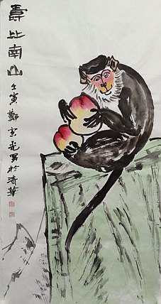 中国美术家协会会员 清华大学美术学院书画高研班执行导师 郑宏光
