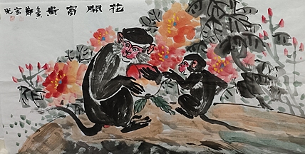中国美术家协会会员 清华大学美术学院书画高研班执行导师 郑宏光