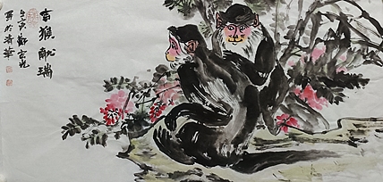 中国美术家协会会员 清华大学美术学院书画高研班执行导师 郑宏光