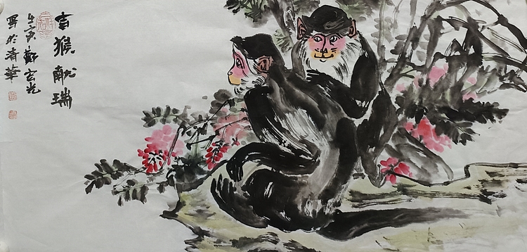 中国美术家协会会员 清华大学美术学院书画高研班执行导师 郑宏光