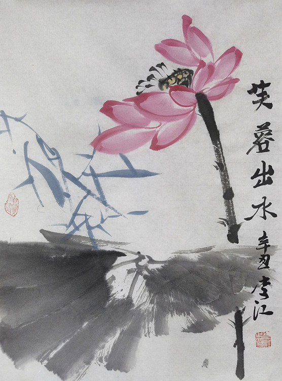 四川省美协理事 中美协会员 德国名人步行街留下手模的女画家——李江