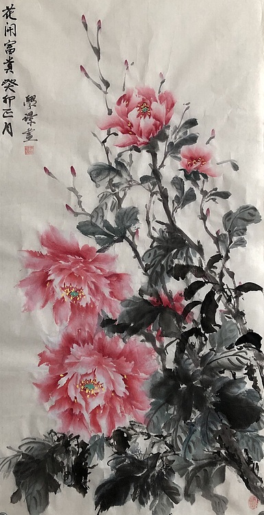 学璟 花开富贵