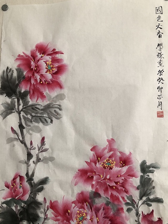 学璟 国色天香