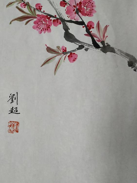 刘超 小写意花鸟
