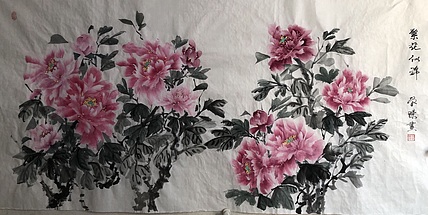 学璟 繁花似锦