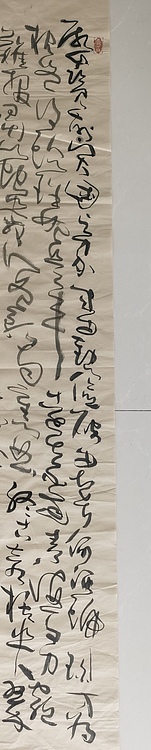 马将伟 李商隐诗