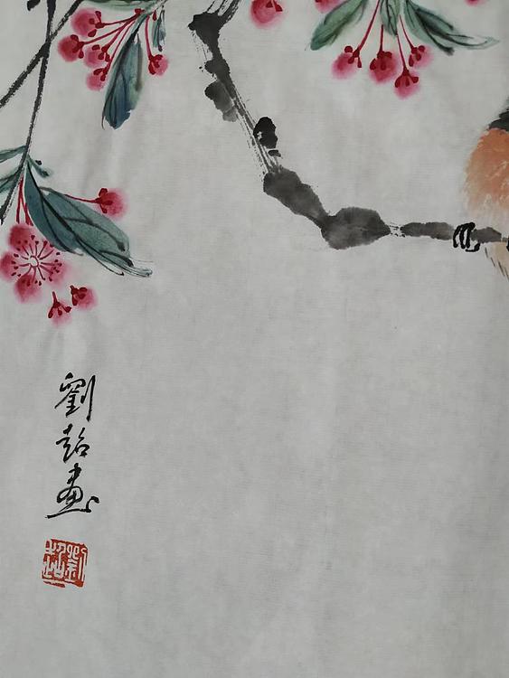 刘超 小写意花鸟