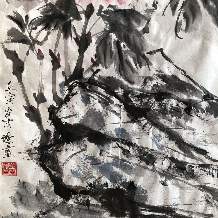 学璟 春色满园