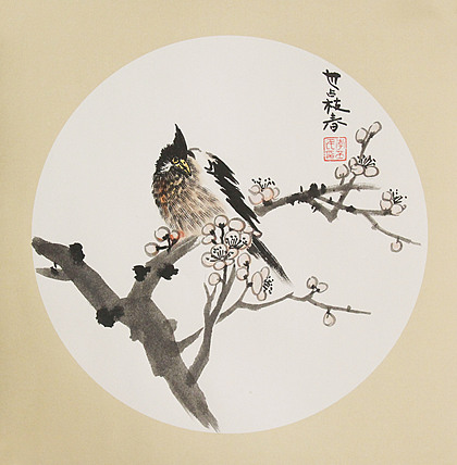 职业画家 教师 李丕民 中国画作品