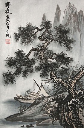 职业画家 教师 李丕民 中国画作品