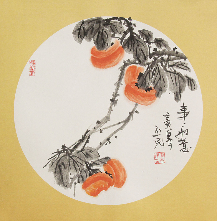 职业画家 教师 李丕民 中国画作品