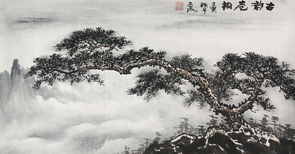 职业画家 教师 李丕民 中国画作品