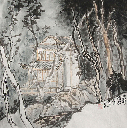 职业画家 教师 李丕民 中国画作品
