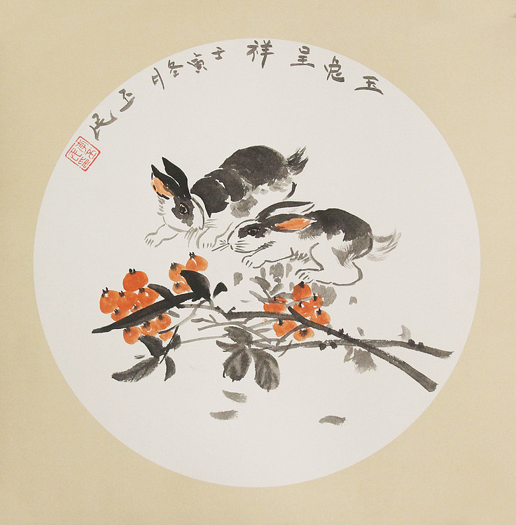 职业画家 教师 李丕民 中国画作品