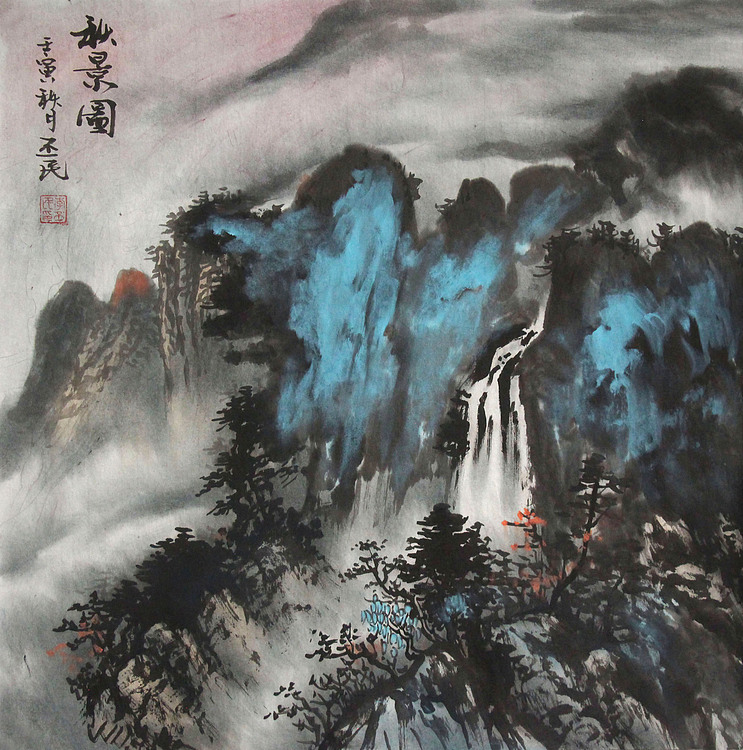 职业画家 教师 李丕民 中国画作品