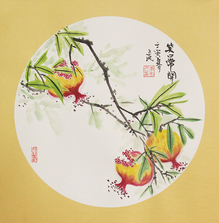 职业画家 教师 李丕民 中国画作品