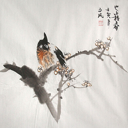 职业画家 教师 李丕民 中国画作品