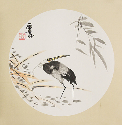 职业画家 教师 李丕民 中国画作品