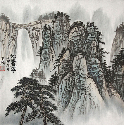 职业画家 教师 李丕民 中国画作品