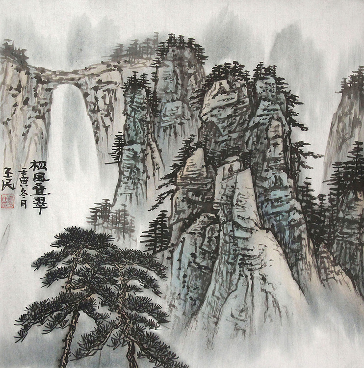 职业画家 教师 李丕民 中国画作品