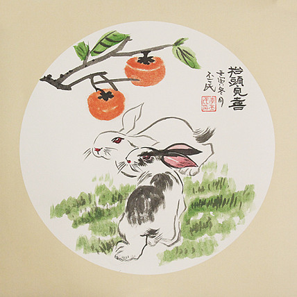 职业画家 教师 李丕民 中国画作品