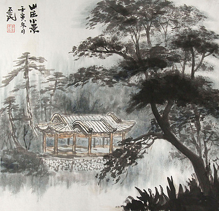 职业画家 教师 李丕民 中国画作品