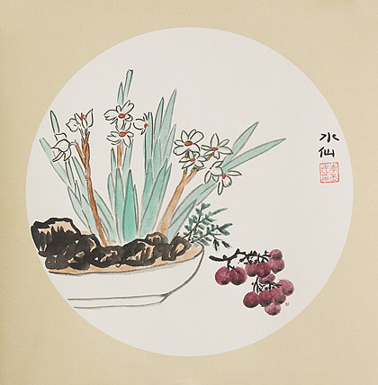 职业画家 教师 李丕民 中国画作品
