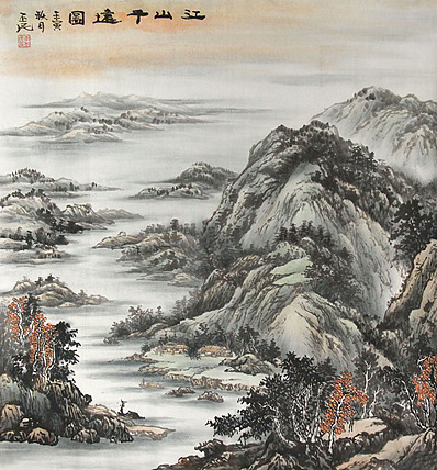 职业画家 教师 李丕民 中国画作品