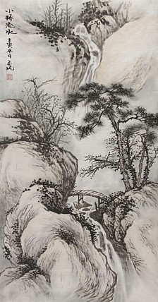 职业画家 教师 李丕民 中国画作品