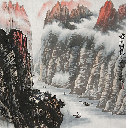 职业画家 教师 李丕民 中国画作品