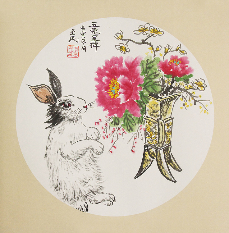 职业画家 教师 李丕民 中国画作品