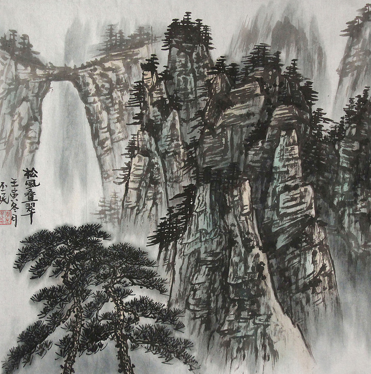 职业画家 教师 李丕民 中国画作品