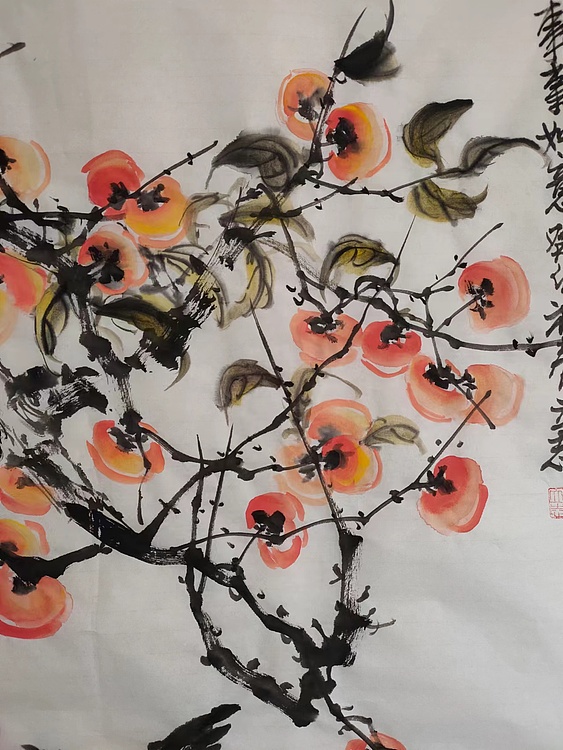 范立志 事事如意