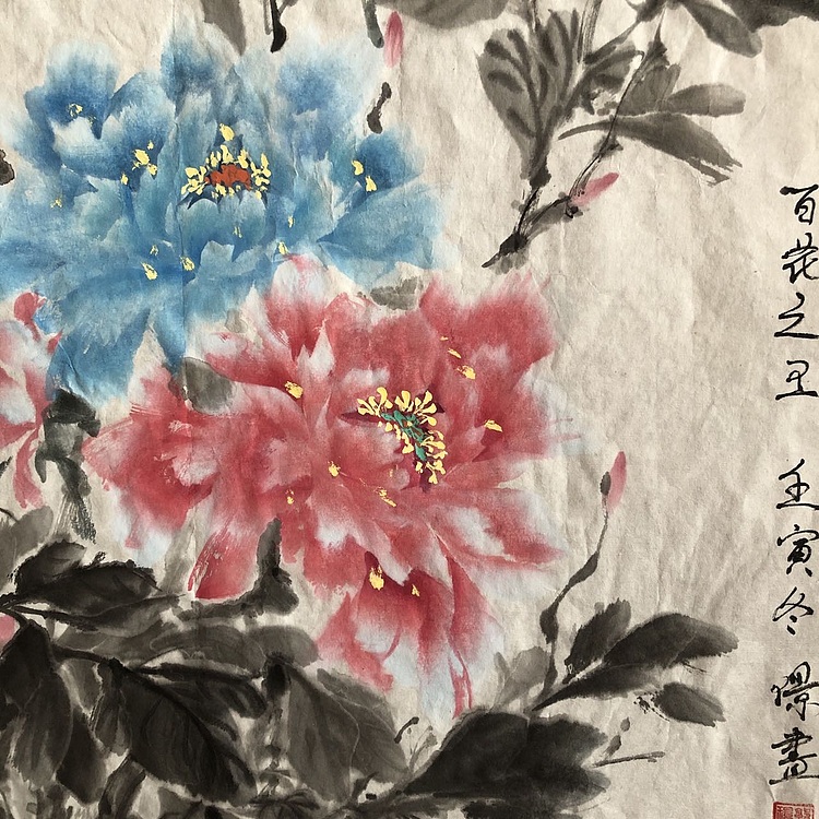 学璟 百花之王