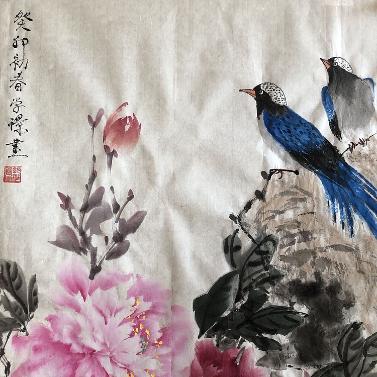 学璟 花香鸟语