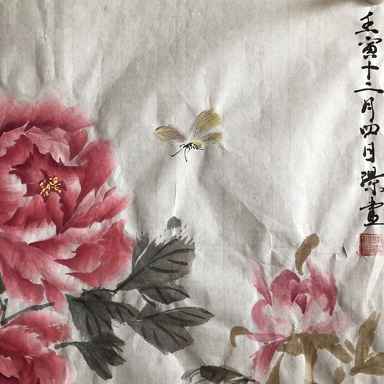 学璟 春意盎然