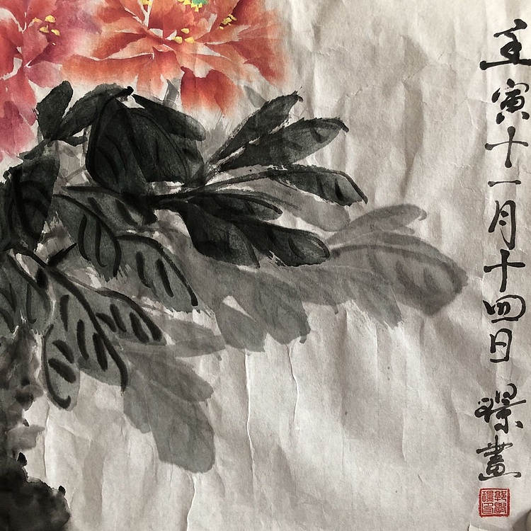 学璟 群芳争艳