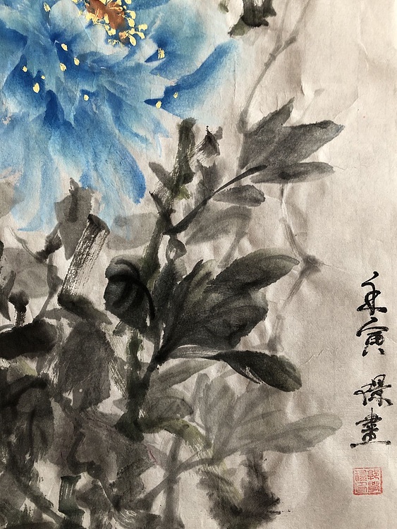学璟 花开富贵