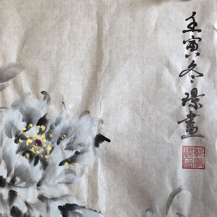 学璟 冠压群芳