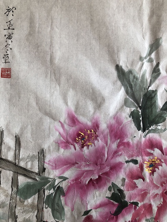 学璟 兔年吉祥