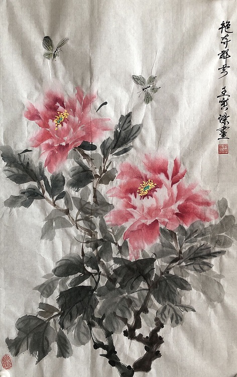 学璟 艳夺群芳