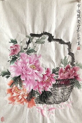 学璟 幸福篮