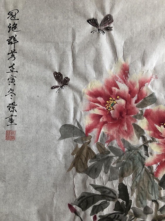 学璟 冠绝群芳
