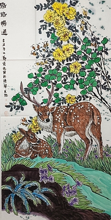 中国美术家协会会员 清华大学美术学院书画高研班执行导师 郑宏光