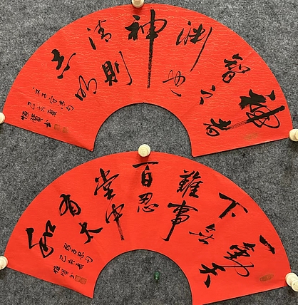 职业书画家 张秀清 扇面